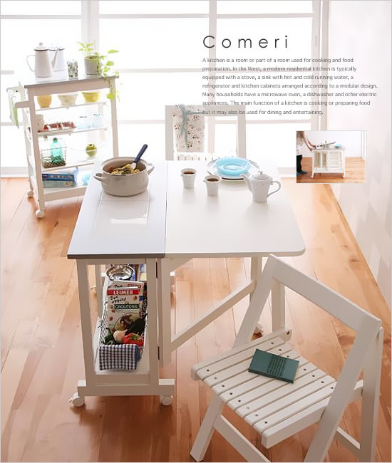キッチンワゴンテーブルセット COMERI - Image