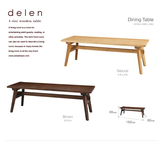 北欧風天然木のテーブル DELEN - Image
