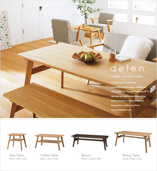 北欧風天然木のテーブル DELEN - Image