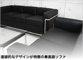 アイテム詳細