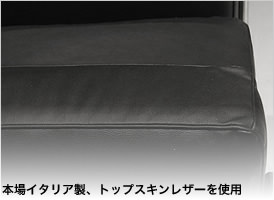 アイテム詳細