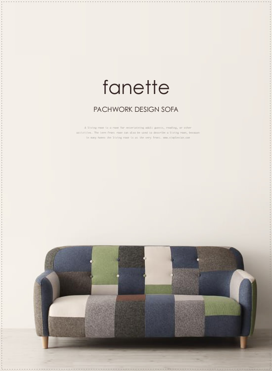 パッチワークデザインソファ FANETTE - Image