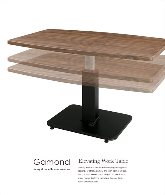 リフトテーブル Gamond - Image