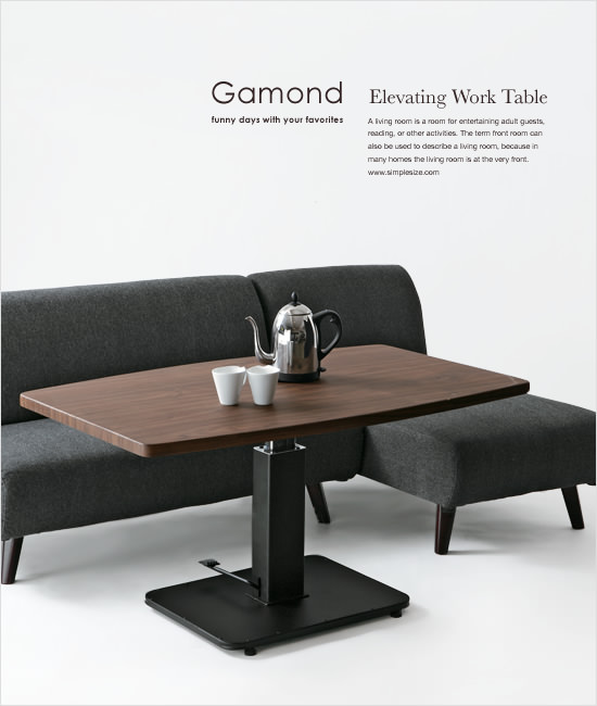 リフトテーブル Gamond - Image