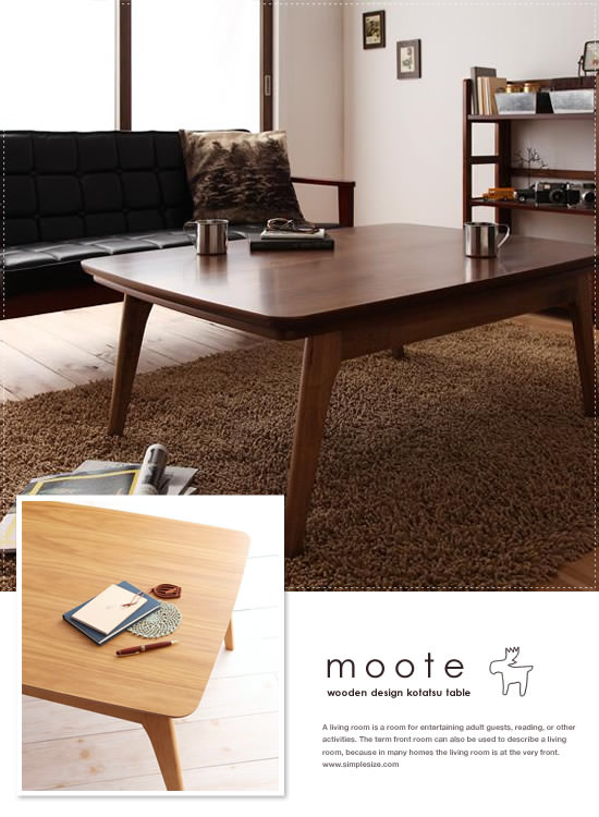 北欧風デザイン こたつテーブル moote - Image