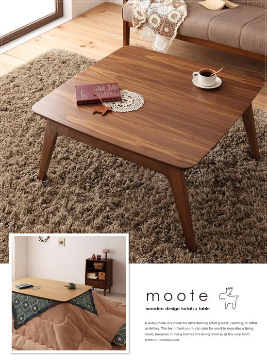 北欧風デザイン こたつテーブル moote - Image