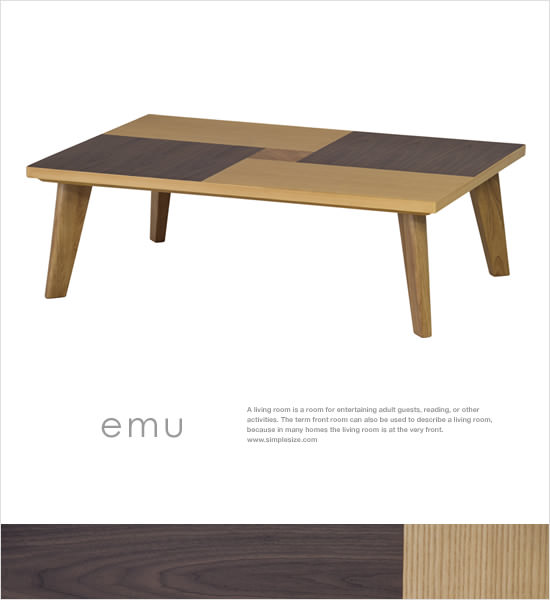 北欧風こたつテーブル emu - Image