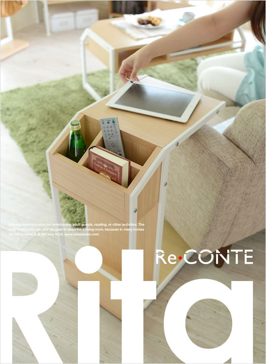 Re-Conte RITA サイドテーブル - Image