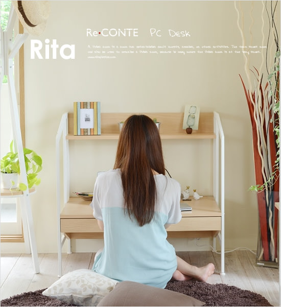 Re-Conte RITA PCデスク - Image