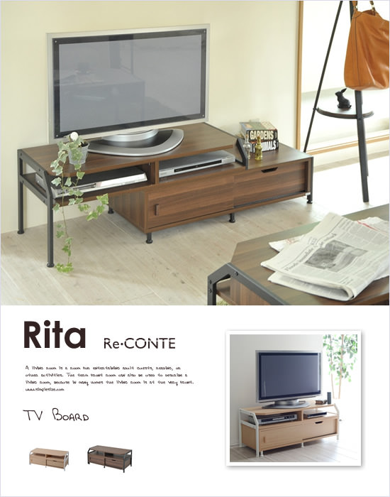Re-Conte RITA スライドTVボード - Image