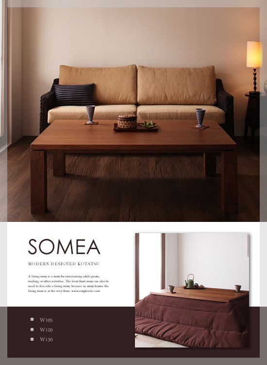 デザインこたつテーブル SOMEA - Image