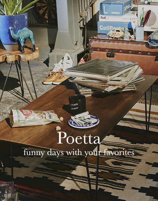 ロースタイルテーブル Poetta - Image