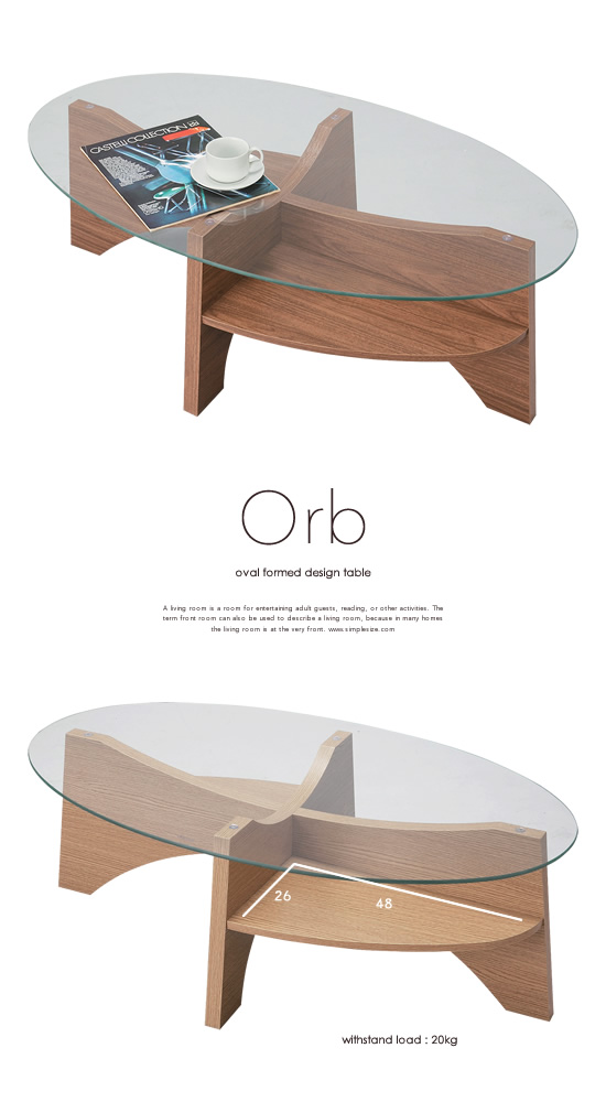 オーバルデザインテーブル ORB - Image