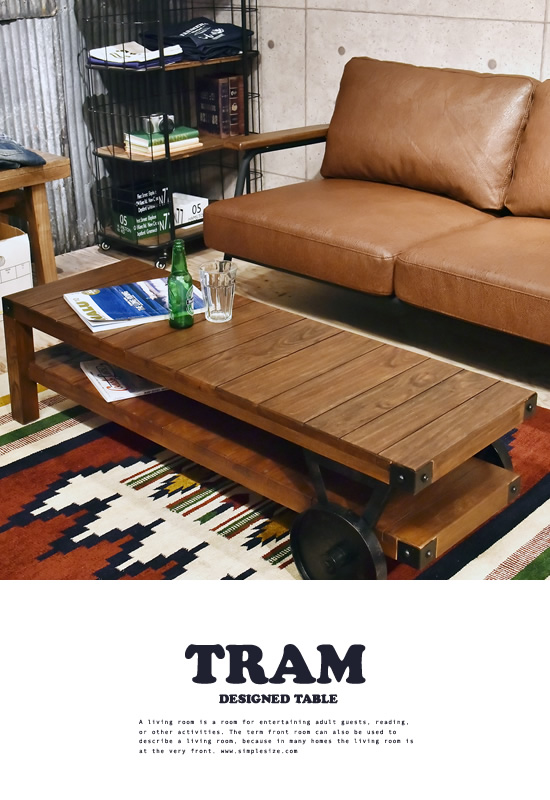 デザインテーブル TRAM - Image