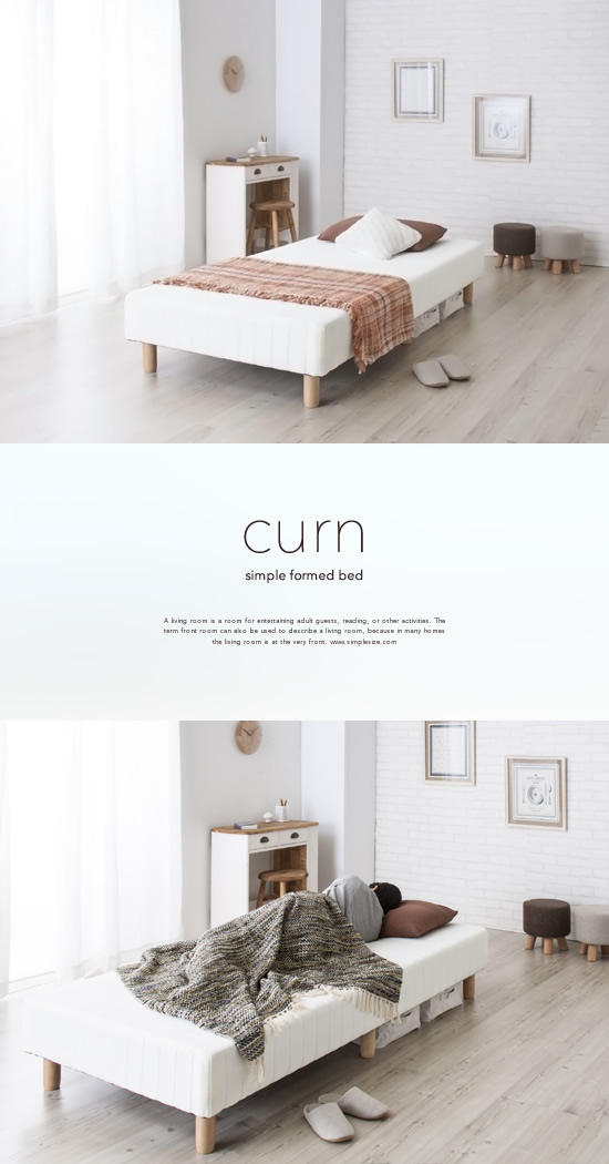 シンプルデザインベッド CURN - Image