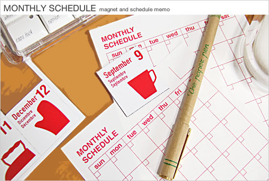 マグネットカレンダー - Image