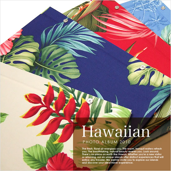 ハワイアンフォトアルバム2010 フラワー - Image
