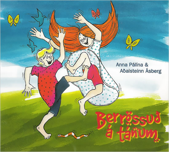 CDアルバム Berrossud a tanum - Image