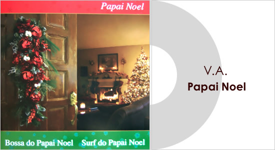 クリスマスミュージックCD PAPAI-NOEL - Image