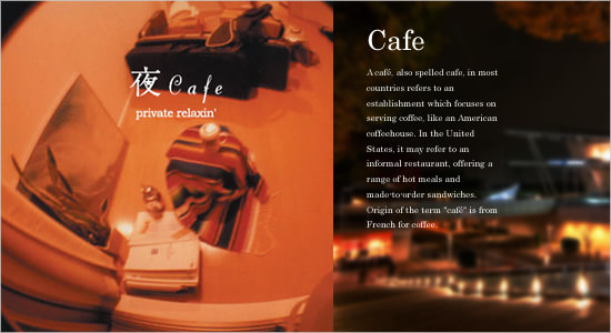 カフェミュージックCD 夜Cafe - Image