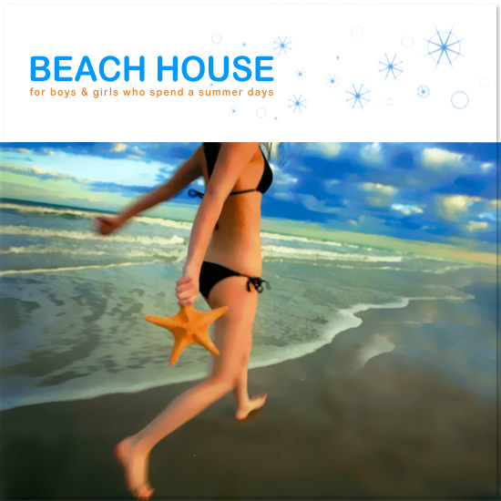 カフェコンピレーションCD BEACH HOUSE - Image