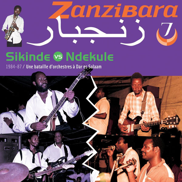 Zanzibara vol. 7 - Image