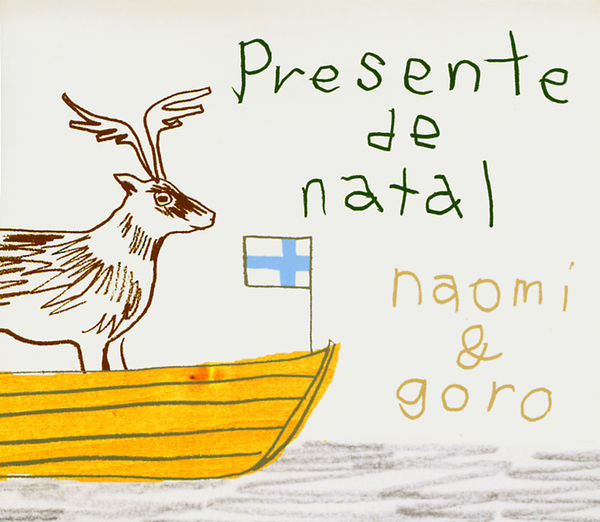 Presente de Natal - naomi＆goro - Image
