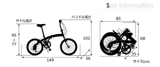 WACHSEN（ヴァクセン）サイズ