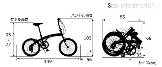 WACHSEN（ヴァクセン）サイズ