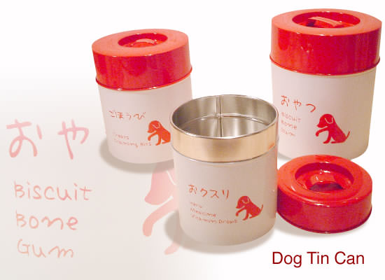 DOG TIN CAN - Image
