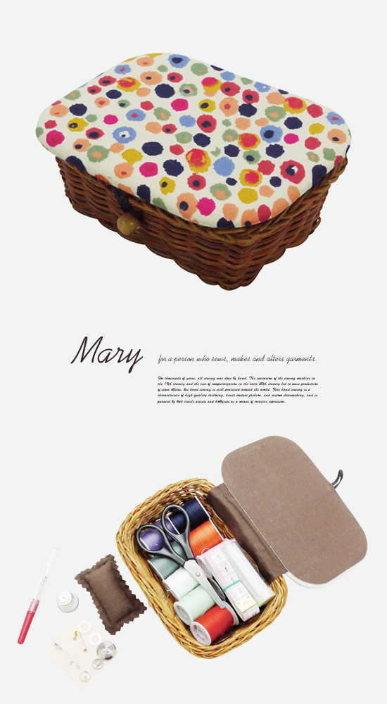 裁縫セット MARY - Image