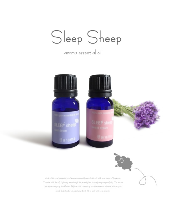 アロマオイル Sleep Sheep - Image