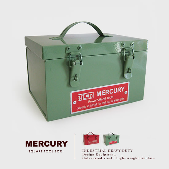 MERCURY スクエアツールボックス - Image