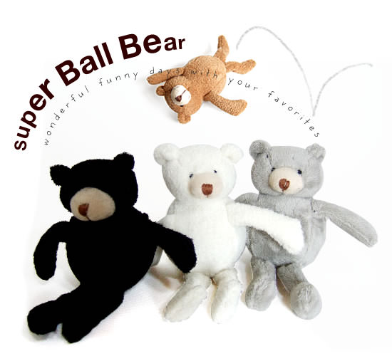 Super Ball Bear - Image