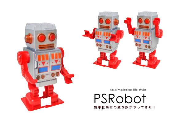 鉛筆削りロボット PSRobot - Image