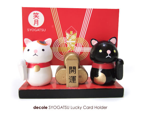 デコレ・笑月 招き猫カードホルダー - Image