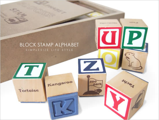 ブロックスタンプ アルファベット - Image