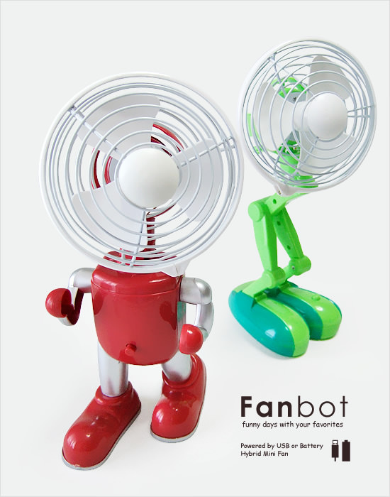 ロボット型扇風機 FANBOT - Image