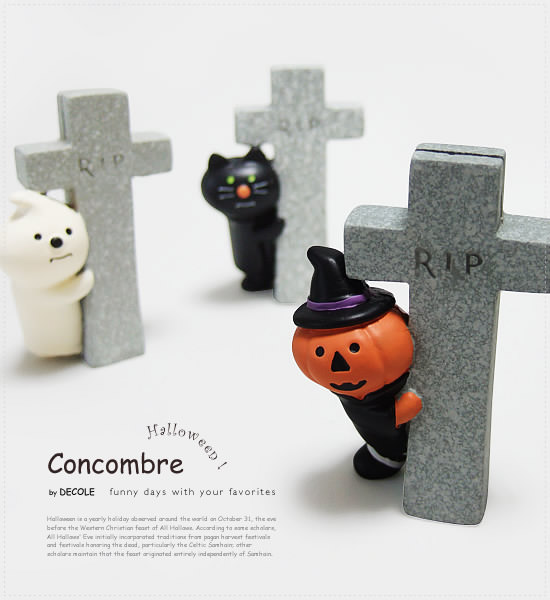 DECOLE（デコレ）【concombre コンコンブル】 のぞき見カードスタンド・ハロウィン - Image
