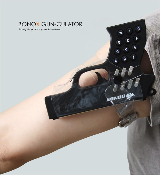 BONOX Gun-Culator - Image