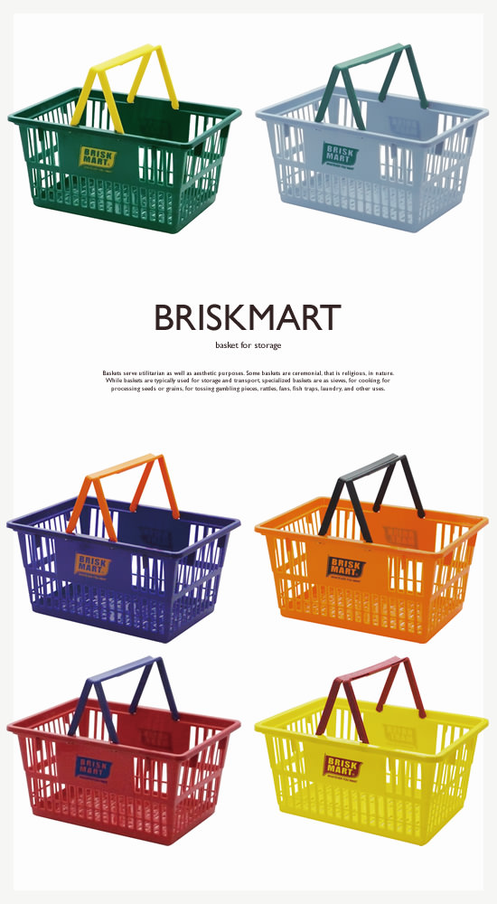 マーケットバスケット BRISKMART - Image