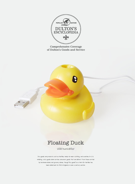 DULTON Floating Duck USB加湿器 - Image
