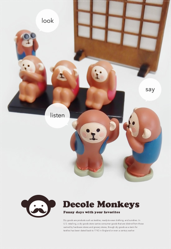 DECOLE（デコレ）三猿 - Image