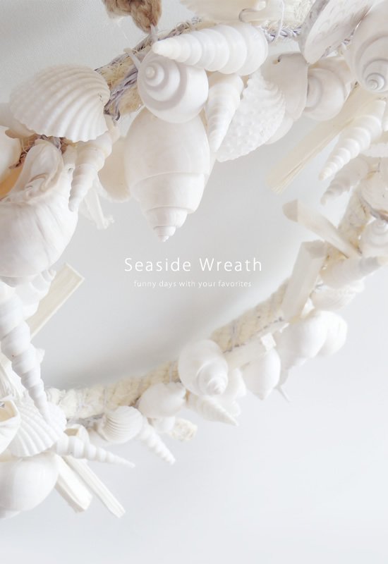 貝殻のシーサイドリース - Image