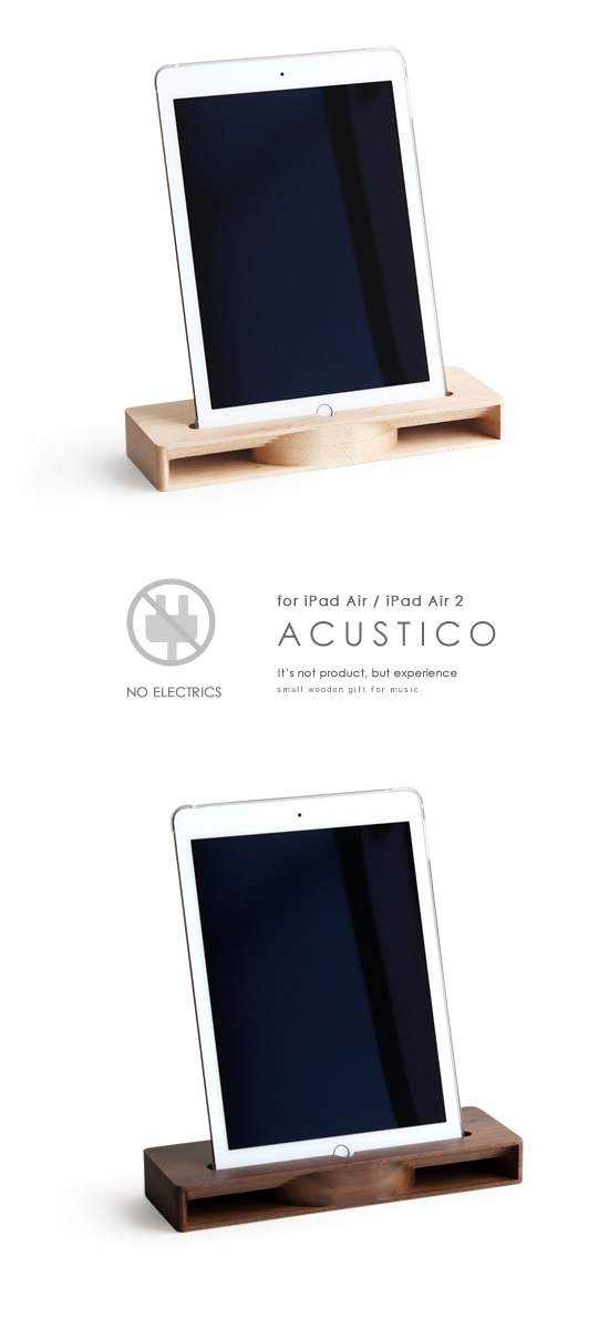EAU iPad Air / iPad Air 2 スピーカー ACUSTICO - Image