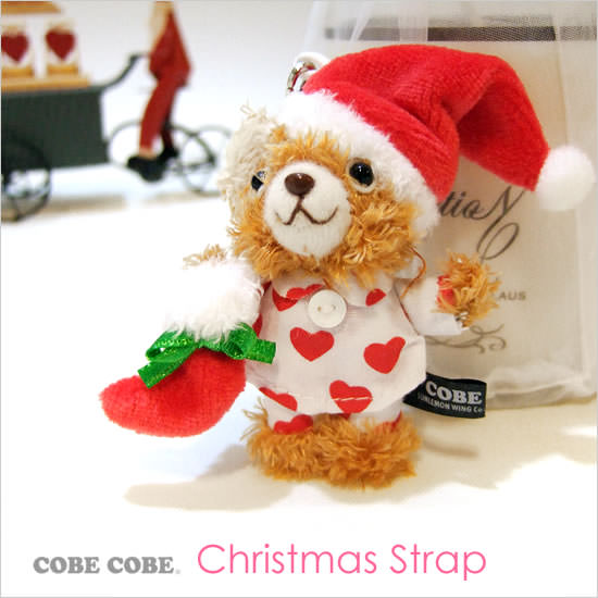 COBE COBE クリスマスストラップ・パジャマ - Image