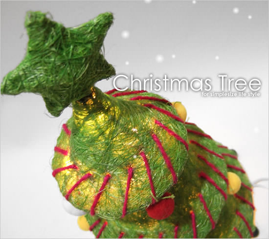 ボンボンクリスマスツリー - Image