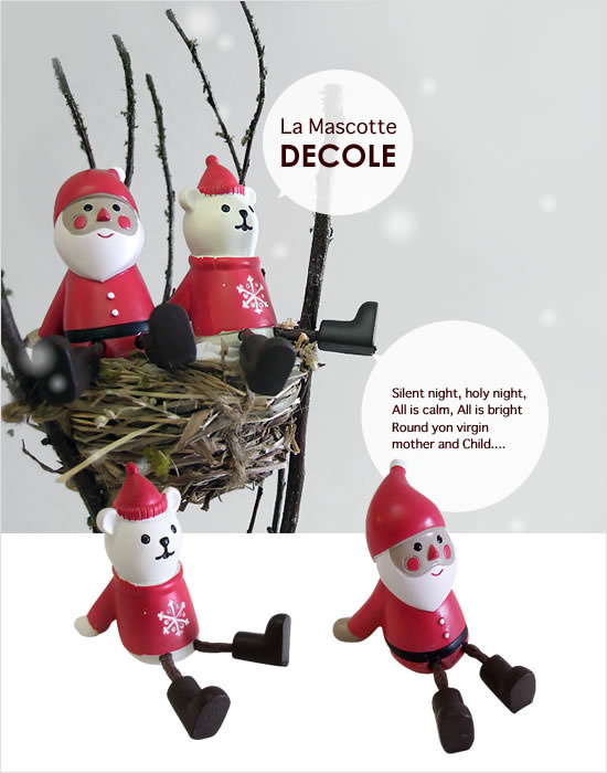 DECOLE（デコレ） 【concombre コンコンブル】まったりクリスマス・リラックス - Image