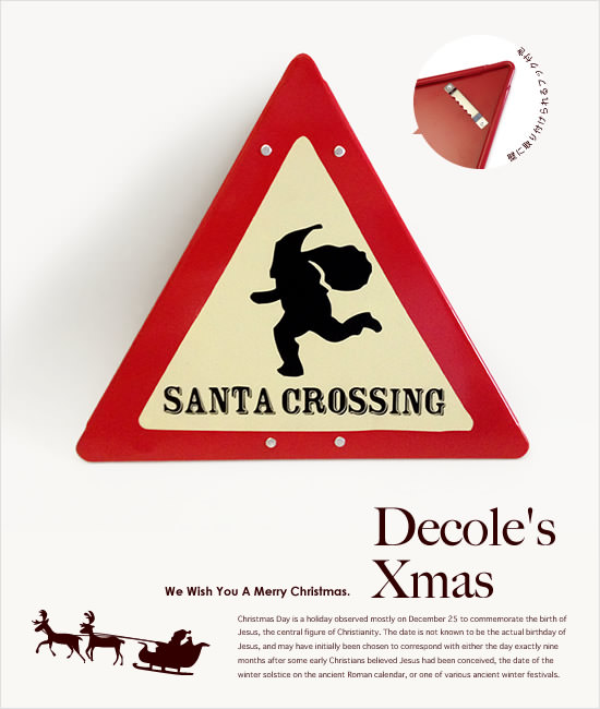 DECOLE（デコレ） クリスマスガーデンサイン - Image