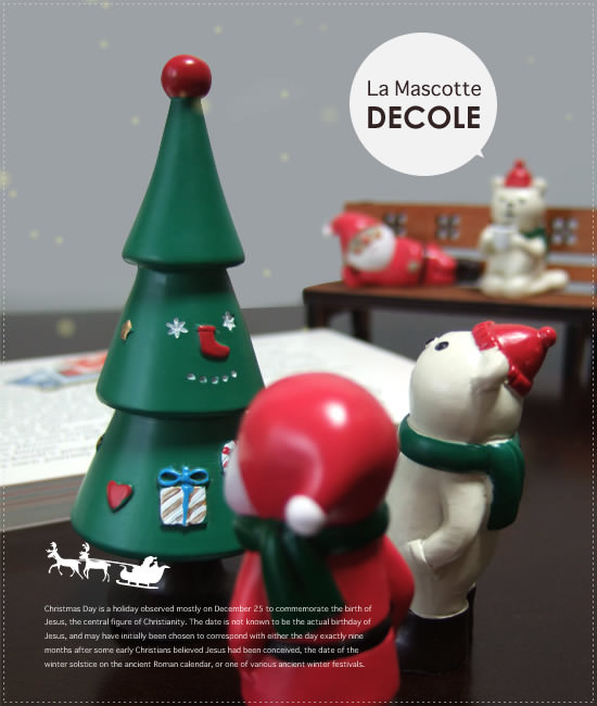 DECOLE 【concombre コンコンブル】まったりクリスマス・見上げてごらん - Image